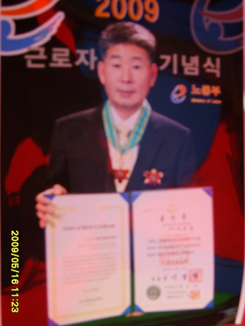 부공산업(주) 이미지