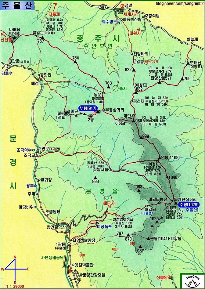 (주)하늘재 이미지