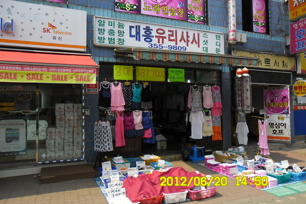 피자오래 이미지