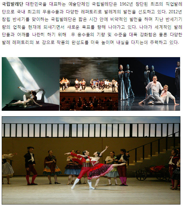 커피회관 이미지