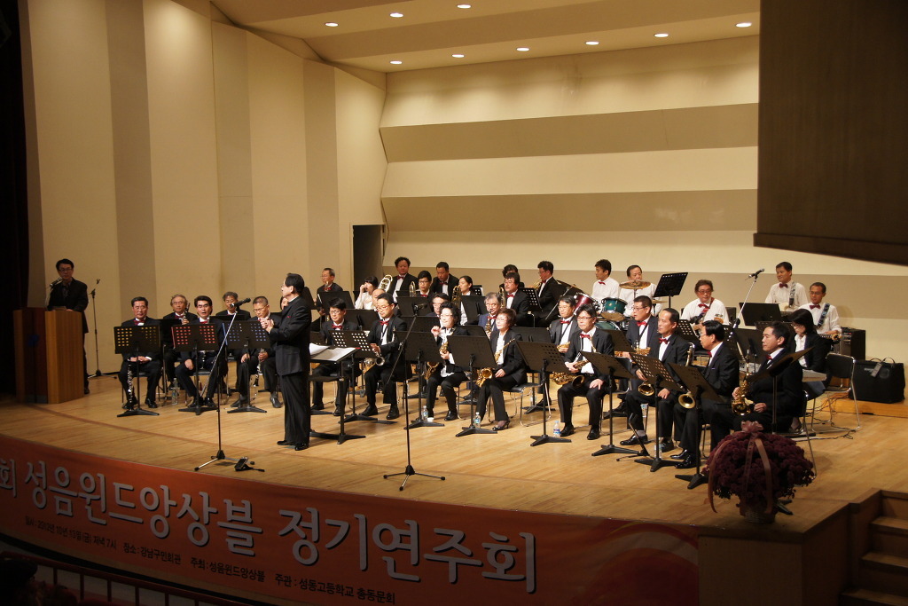 강남회관 이미지