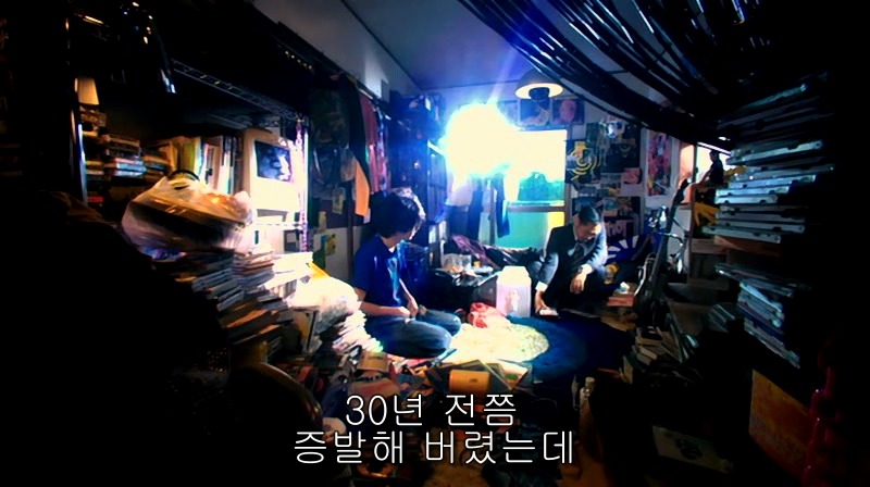 [영화] 혐오스런 마츠코의 일생 -01- | 인스티즈