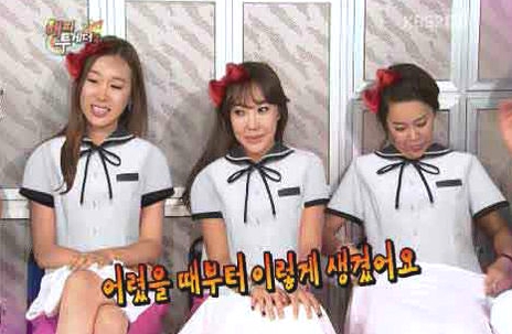 느낌아는언니 이미지