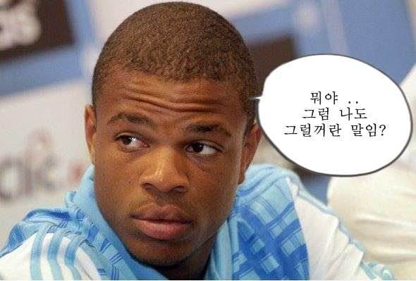 뉴캐슬로 가려고 했던 로익 레미가 QPR 행을 결정 지은 이유 | 인스티즈