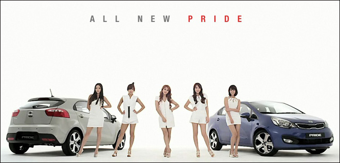 지영 이미지