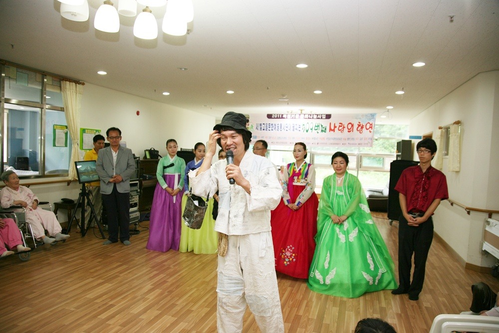 예가노인전문요양원 이미지