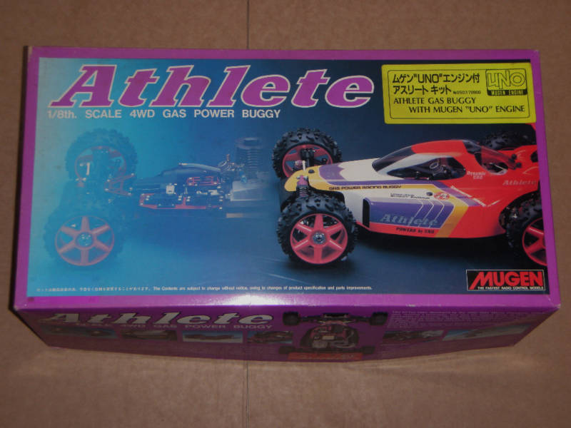 1994애슬릿 이미지