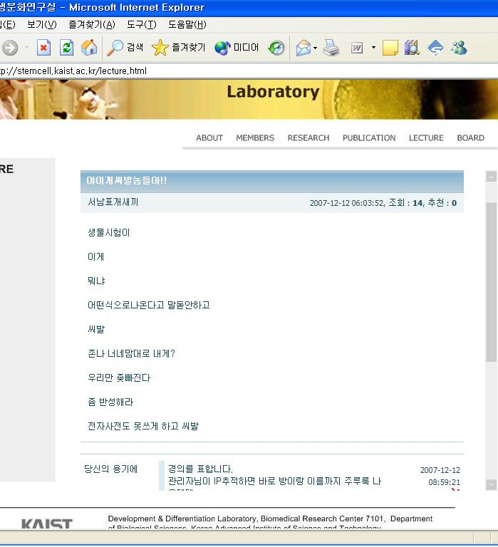 쿨가이 이미지