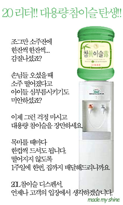 넉넉히 이미지