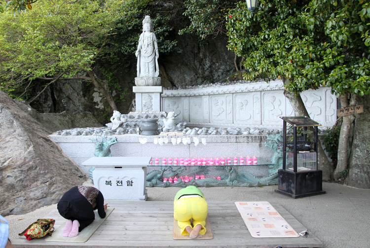 여수돌섬 이미지
