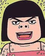 이*애 이미지