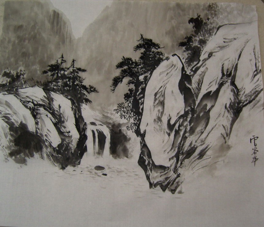 산수화 이미지