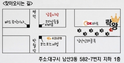 한샘문화사 이미지