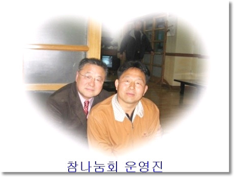 행복서비스 이미지