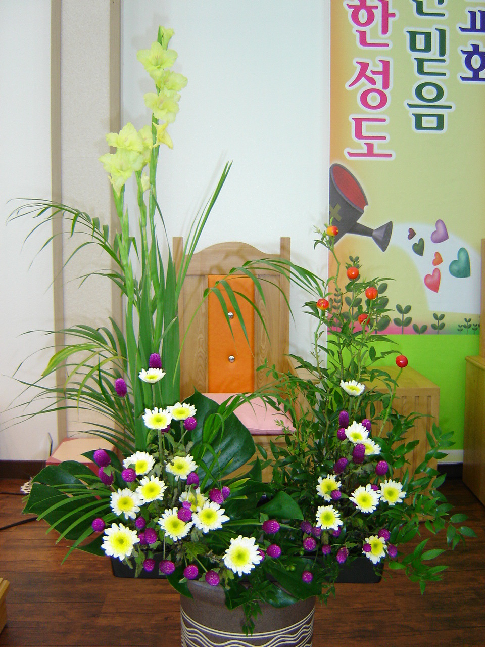 예영 이미지