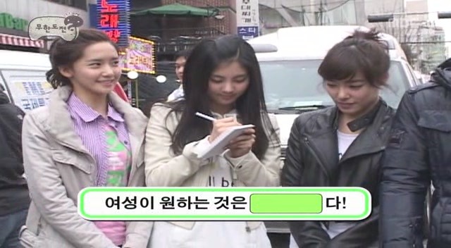 도경 이미지