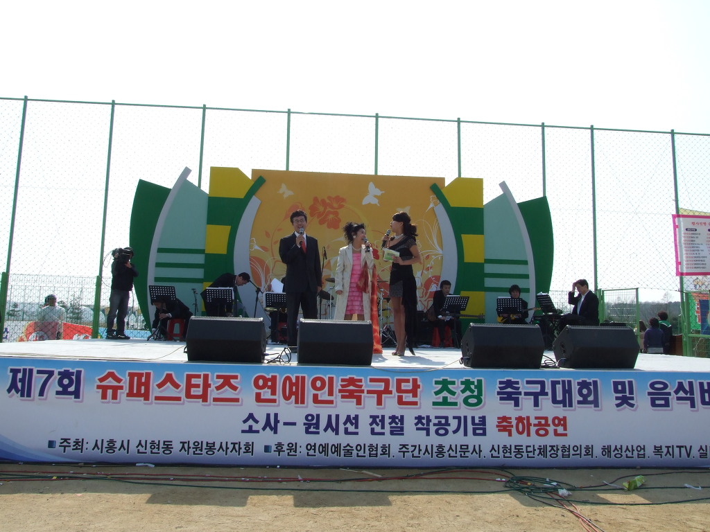 자원슈퍼 이미지