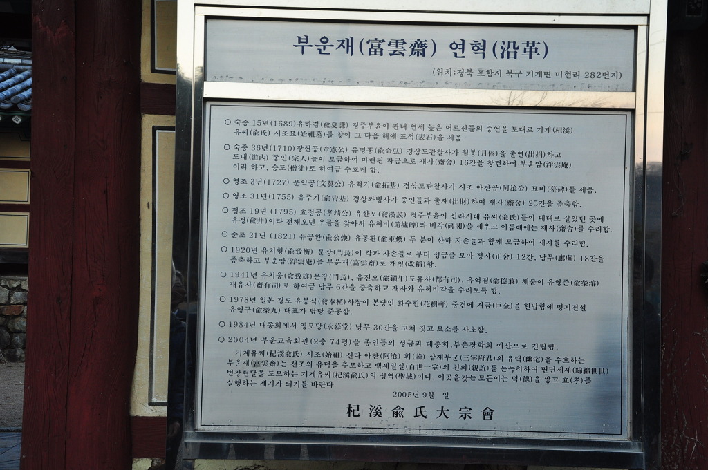 제이모 이미지