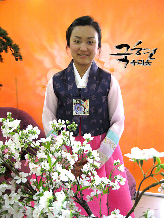 국현우리옷 이미지