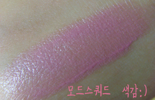 러브유어룩 이미지