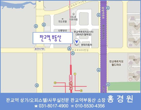 웰츠분식 이미지