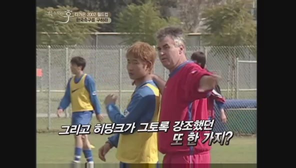 요즘 나이 어린사람들은 잘 모르는 신화적인 이야기.jpg | 인스티즈