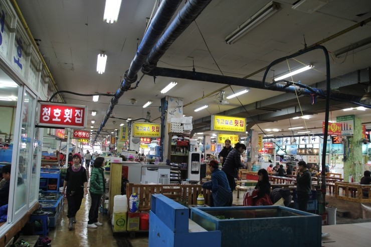 벌떼횟집 이미지