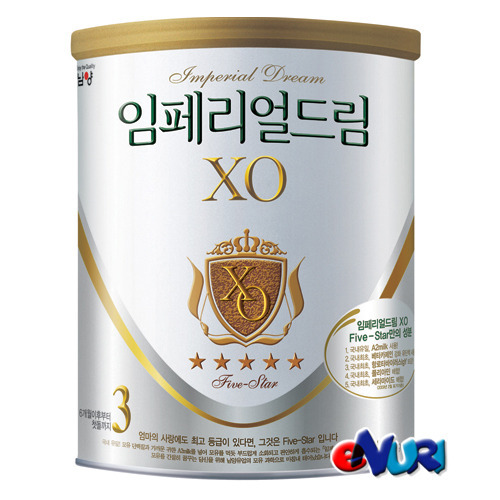 남양유통 이미지