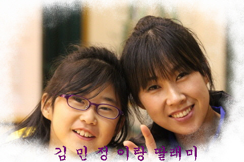 동영사 이미지