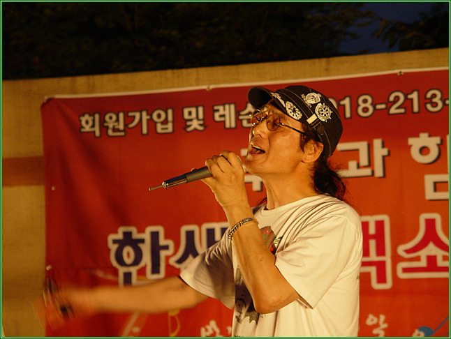 길손 이미지