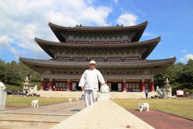 황돈 이미지