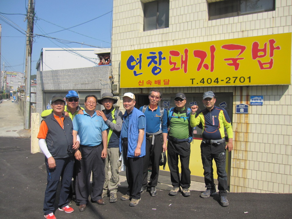 연창돼지국밥 이미지