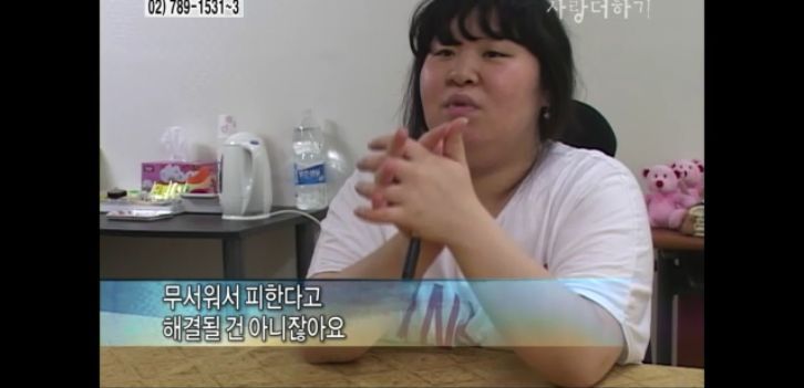 [생방송오늘아침] 충격부부 제2탄 스압엄청나긔ㅠㅠ | 인스티즈