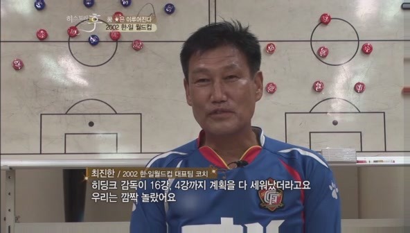 요즘 나이 어린사람들은 잘 모르는 신화적인 이야기.jpg | 인스티즈