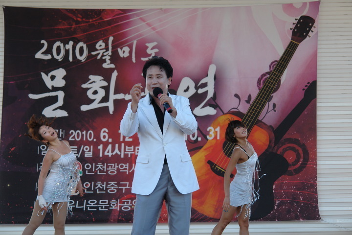 민차이 이미지