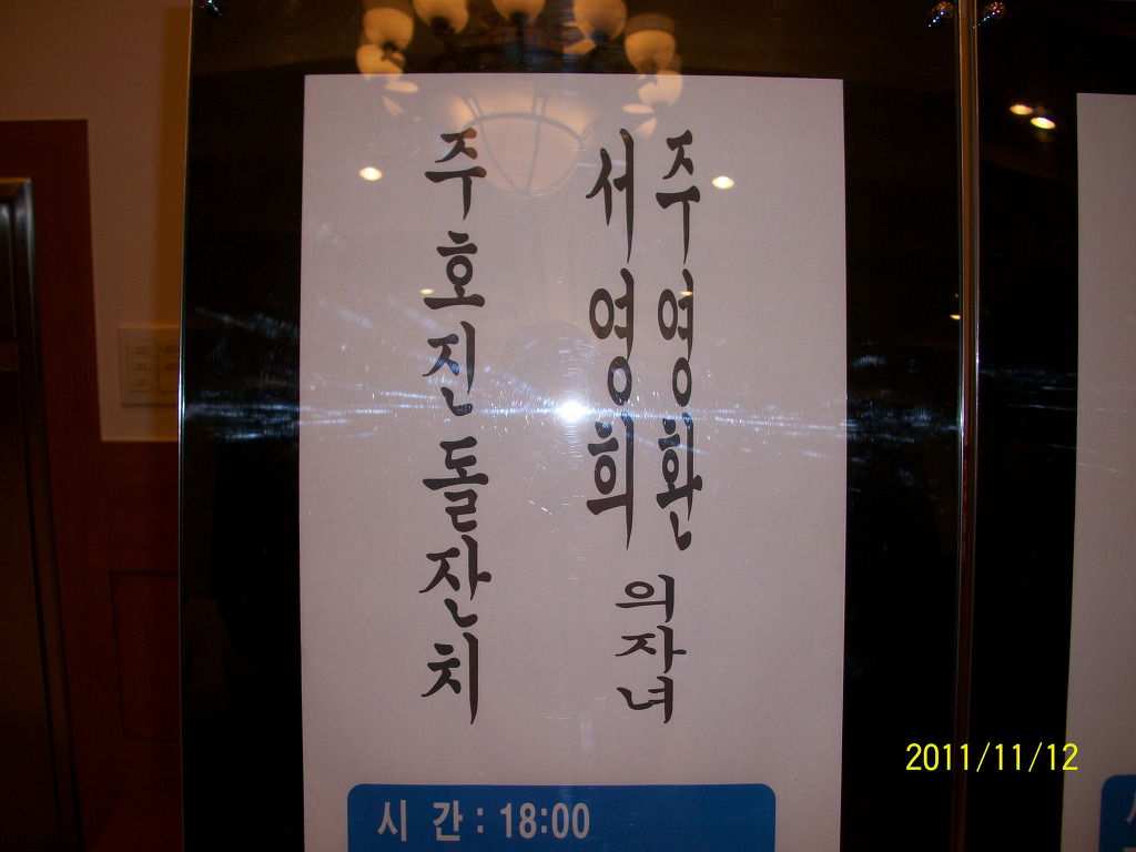 마라톤세상 이미지