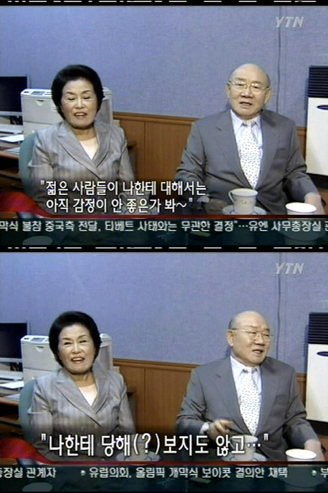 젊은사람들 이미지