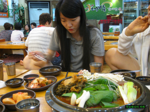 마님 이미지