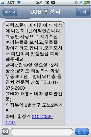 다민 이미지