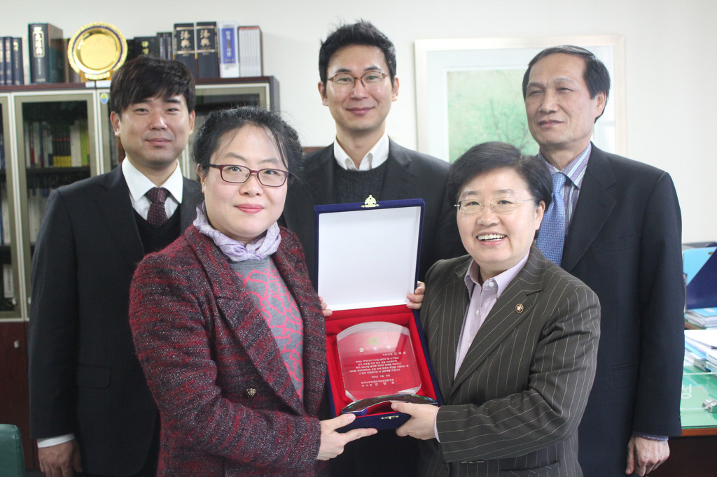 한국소프트웨어개발업협동조합 이미지
