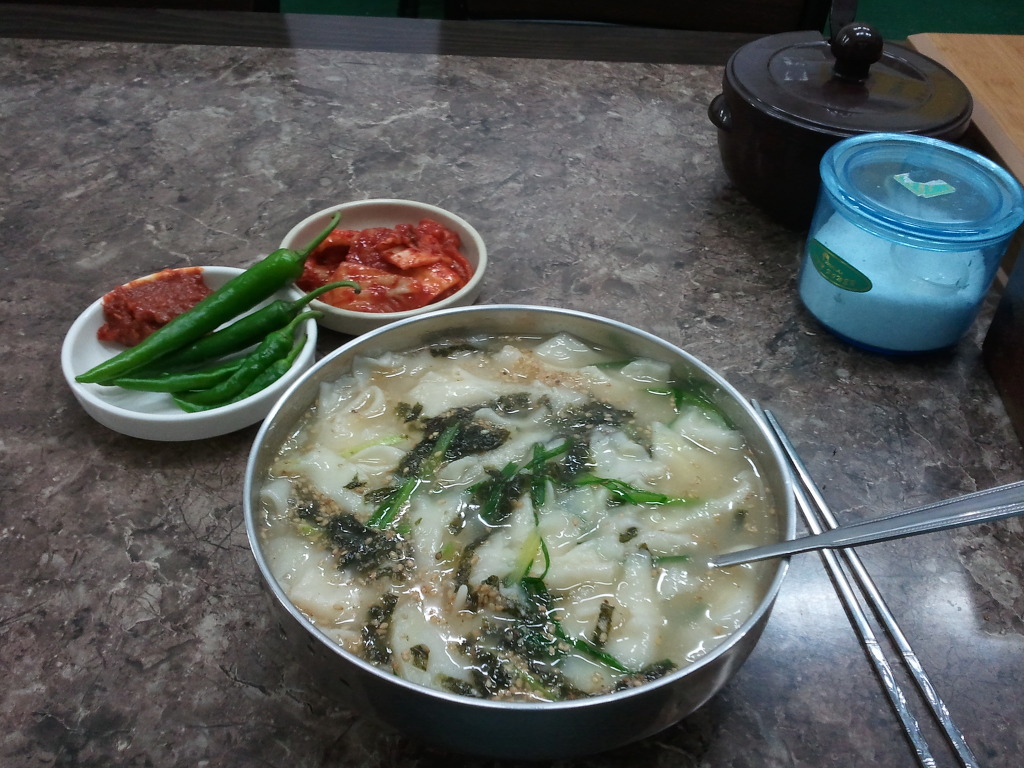25시국수집 이미지