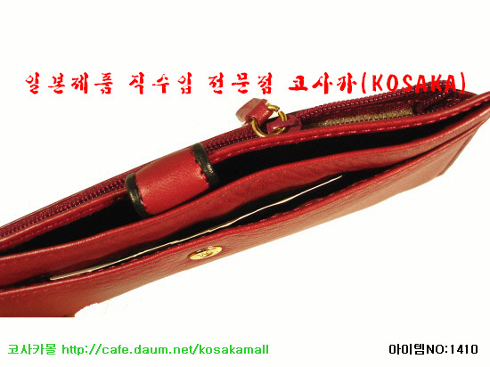 MEMPHIS 이미지