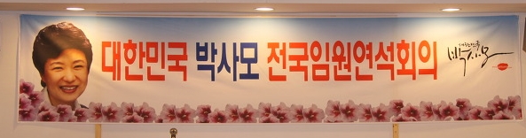 큰바우식당 이미지