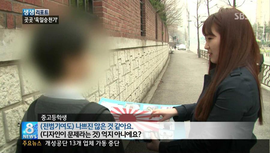 역사교육의 중요성.. | 인스티즈