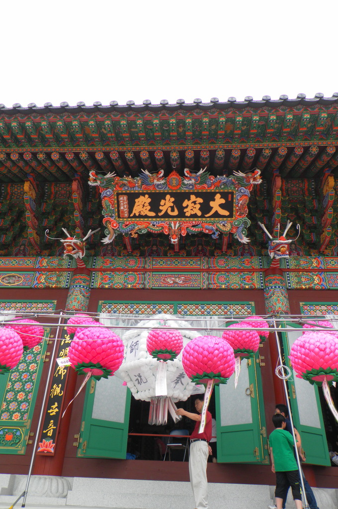 명장사 이미지