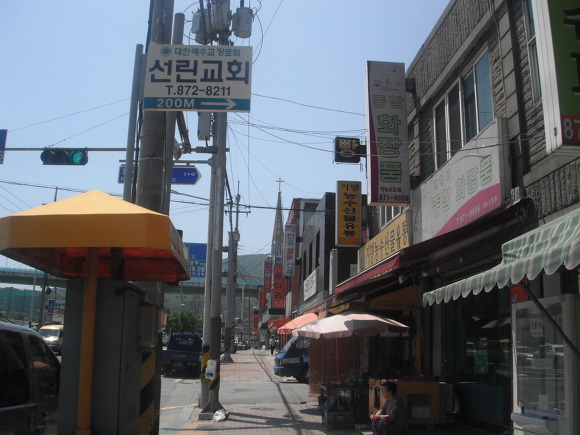던킨분식 이미지