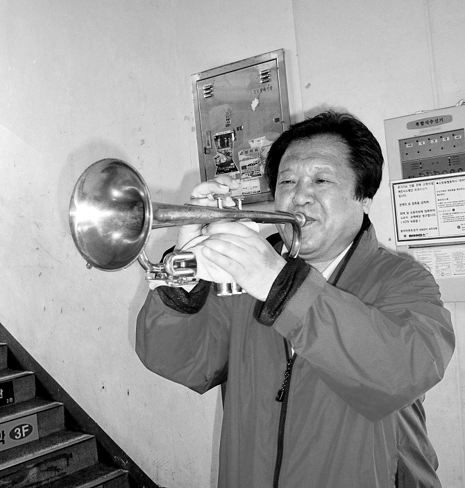 녹슨나발 이미지