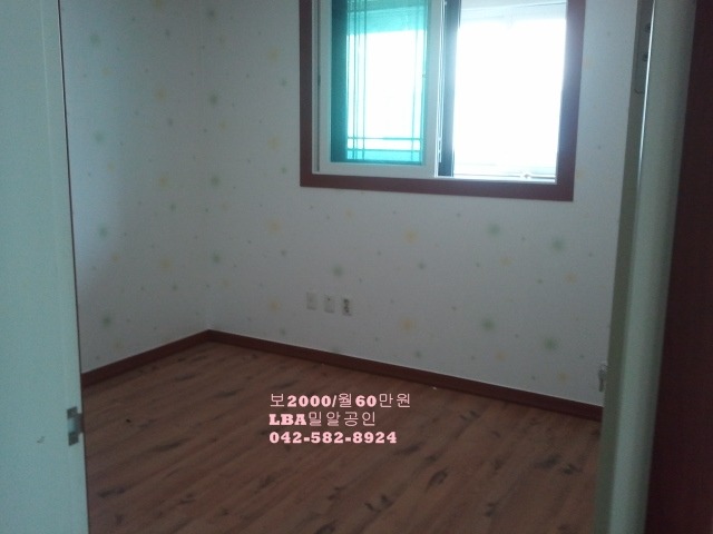 법률사무소밀알 이미지