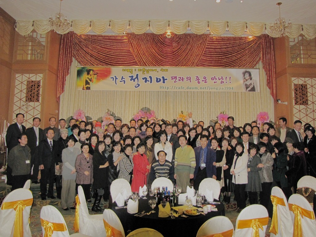 만남라이브카페 이미지