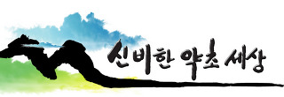 태진축산 이미지